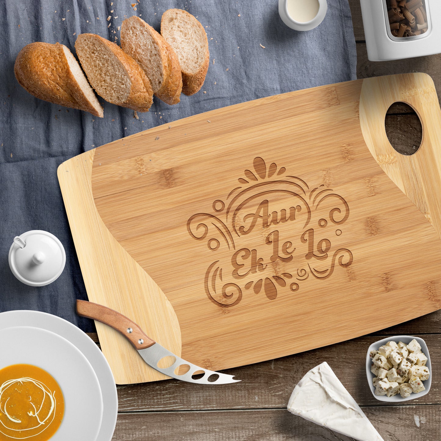 Aur Ek Le Lo Bamboo Cutting Board