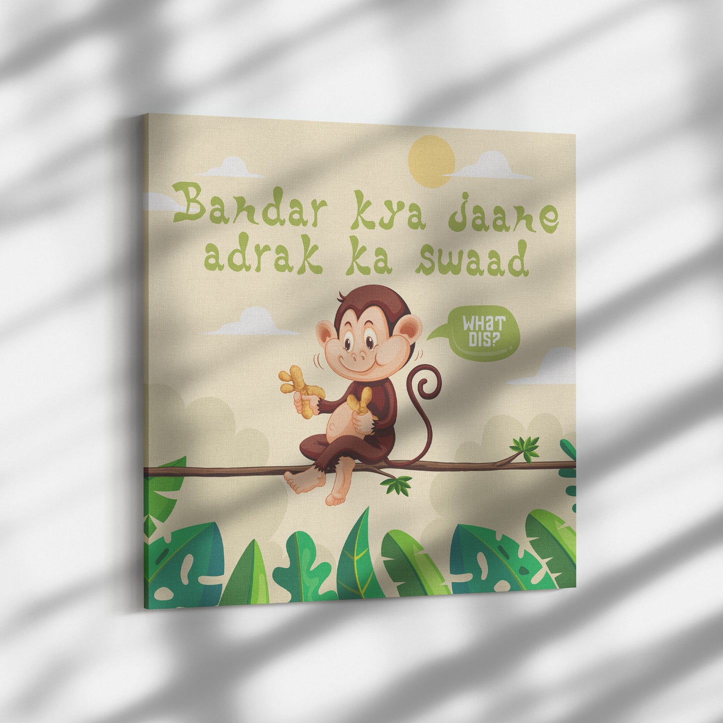 Bandar Kya Jaane Adrak Ka Swaad Wall Art