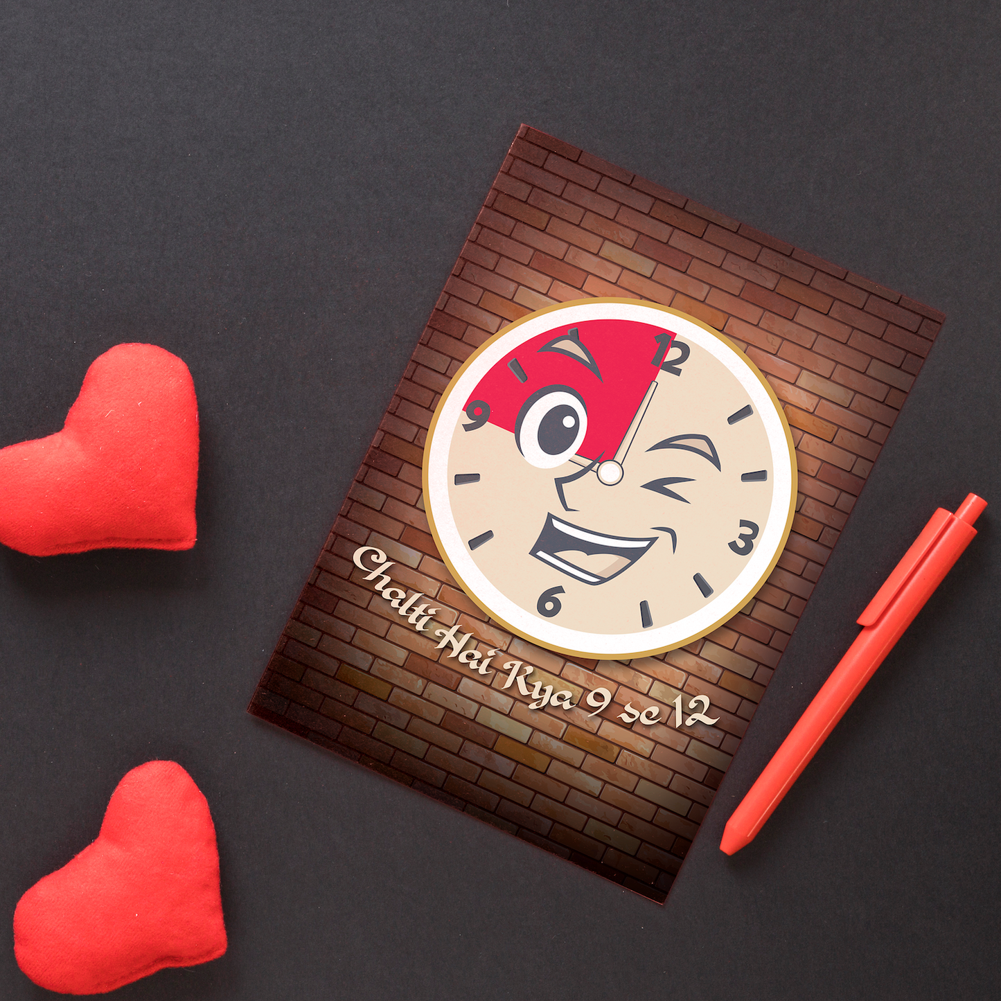 Chalti Hai Kya 9 Se 12 Desi Valentine Card