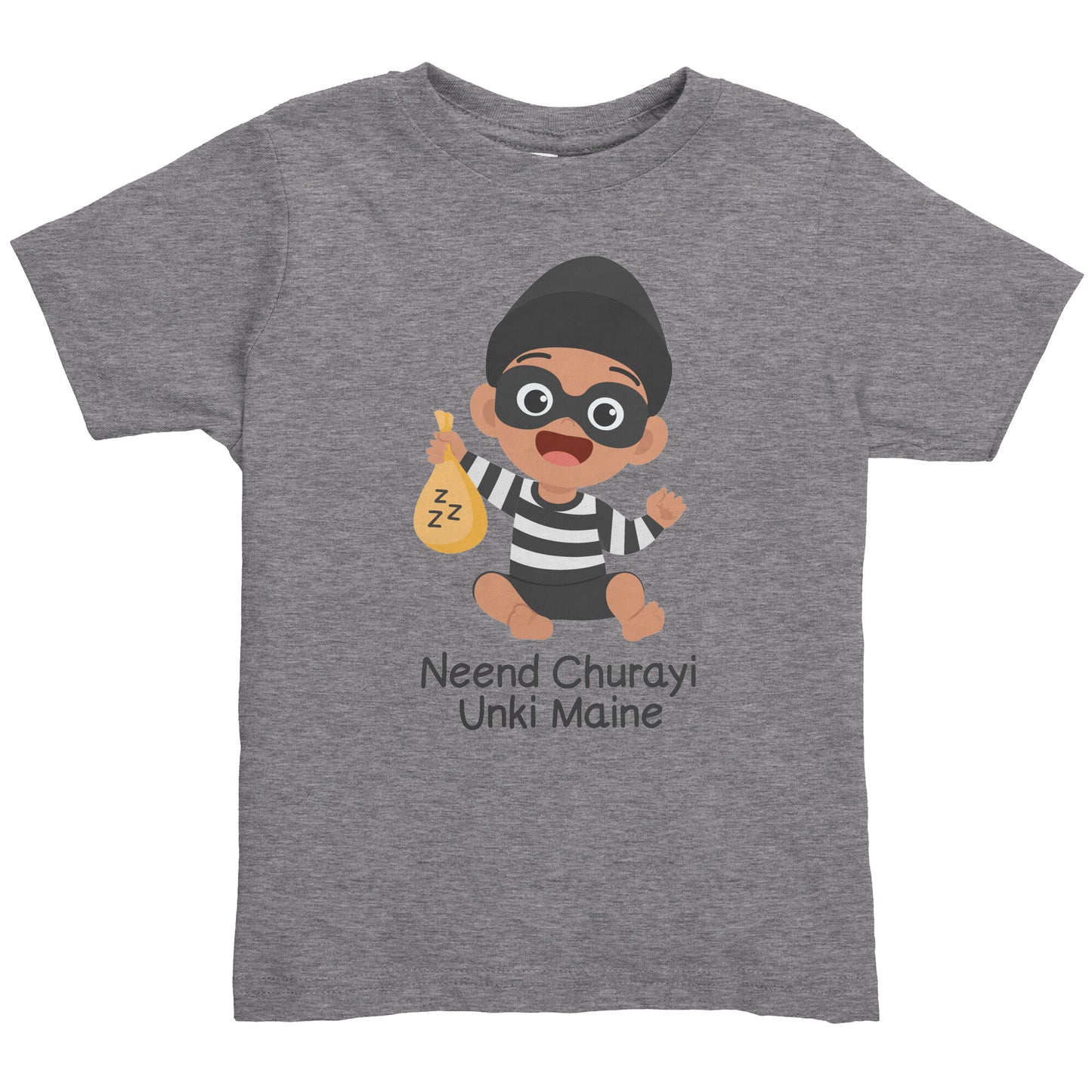 Neend Churayi Unki Maine Toddler Sizes