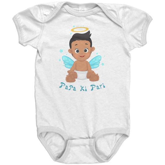 Papa Ki Pari Baby Onsie