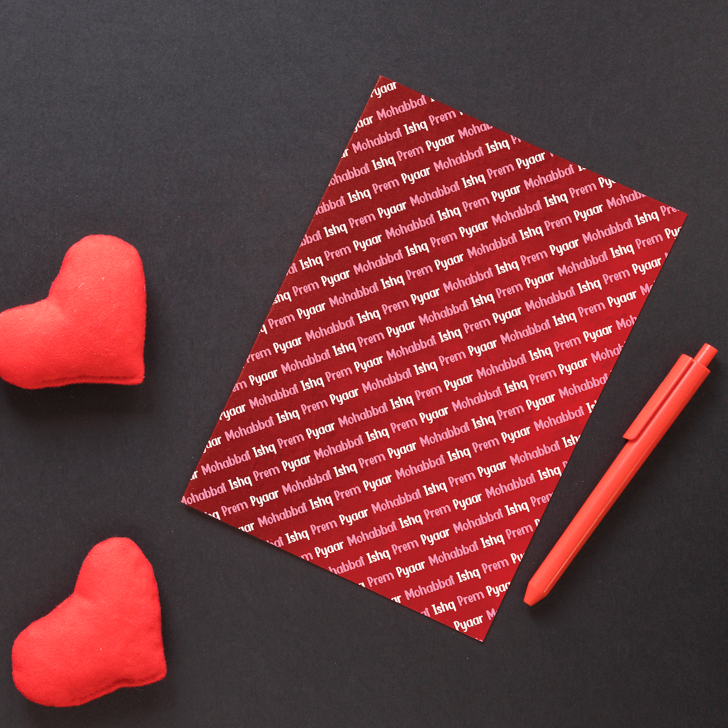 Pyaar Mohabbat Ishq Prem Desi Valentine Card