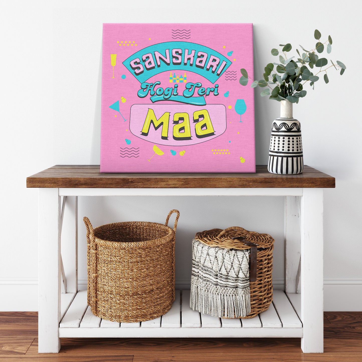 Sanskari Hogi Teri Maa Wall Art