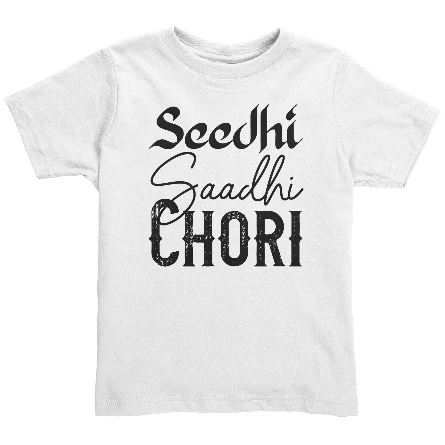 Seedhi Saadhi Chori Toddler Sizes