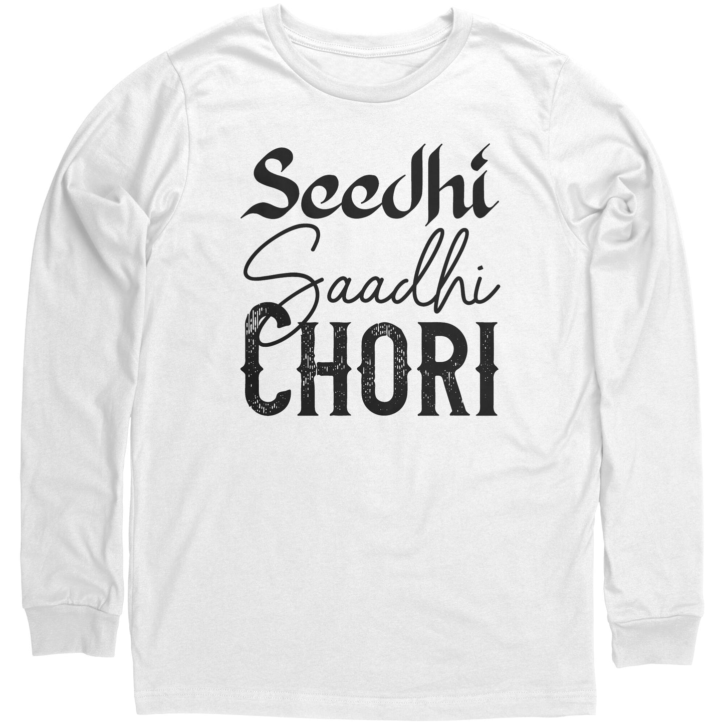 Seedhi Saadhi Chori Holi Shirt (Tank/Short/Long Sleeve Options)