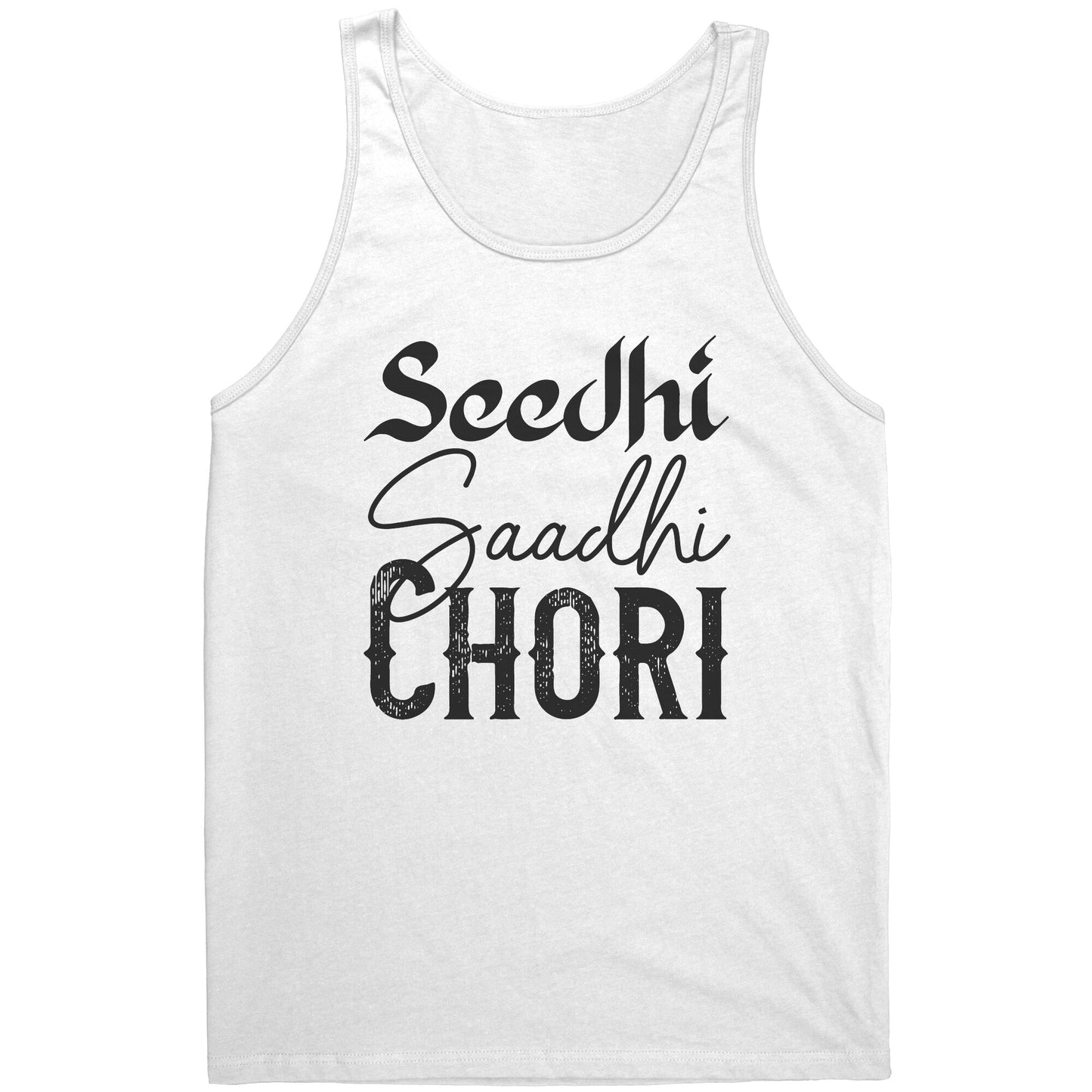Seedhi Saadhi Chori Holi Shirt (Tank/Short/Long Sleeve Options)