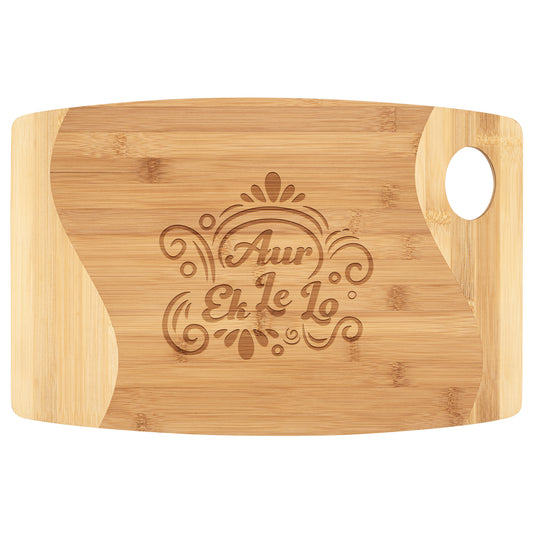 Aur Ek Le Lo Bamboo Cutting Board