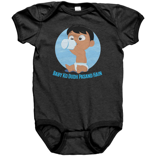 Baby Ko Dudh Pasand Hain Baby Onsies