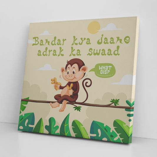 Bandar Kya Jaane Adrak Ka Swaad Wall Art