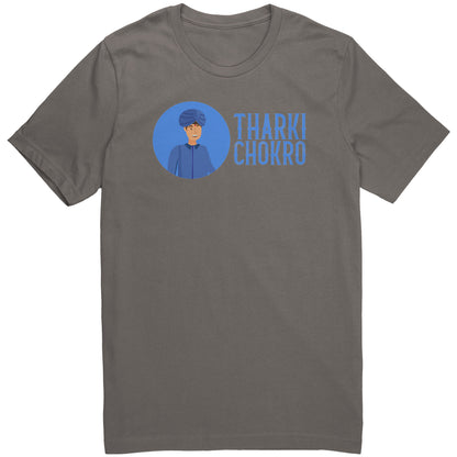 Tharki Chokro Shirts (Tank/Short/Long Sleeve Options)