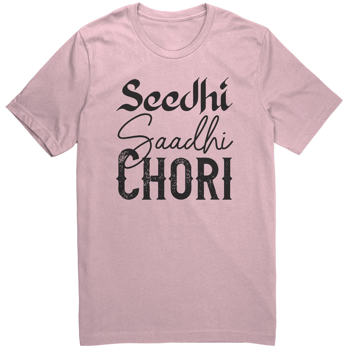 Seedhi Saadhi Chori Holi Shirt (Tank/Short/Long Sleeve Options)